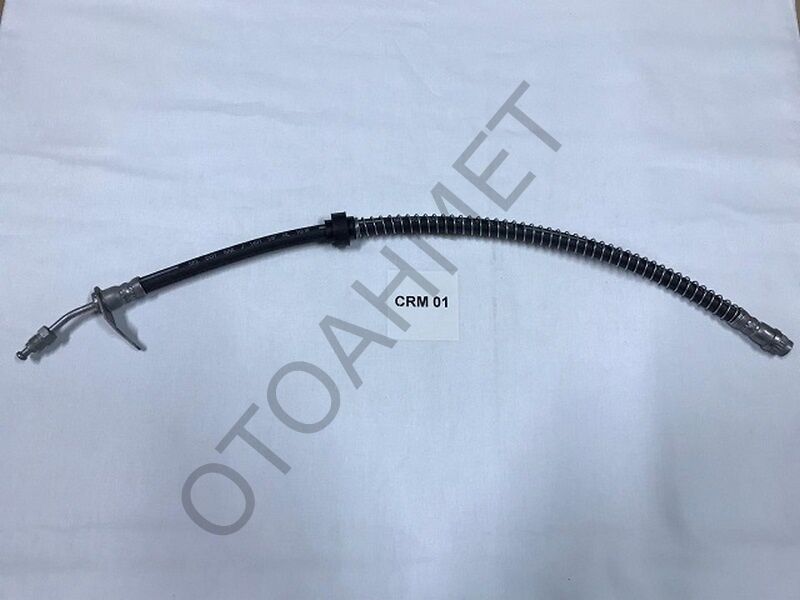 Renault Master Fren Hortumu Ön