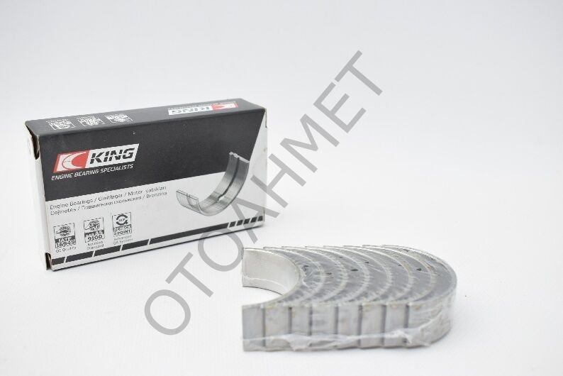 King Marka Yatak Takımı Renault 11-Flaşh Manager