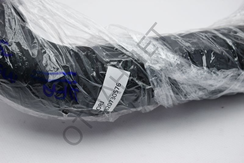 Renault Master 3 Turbo Hortumu 8200730576