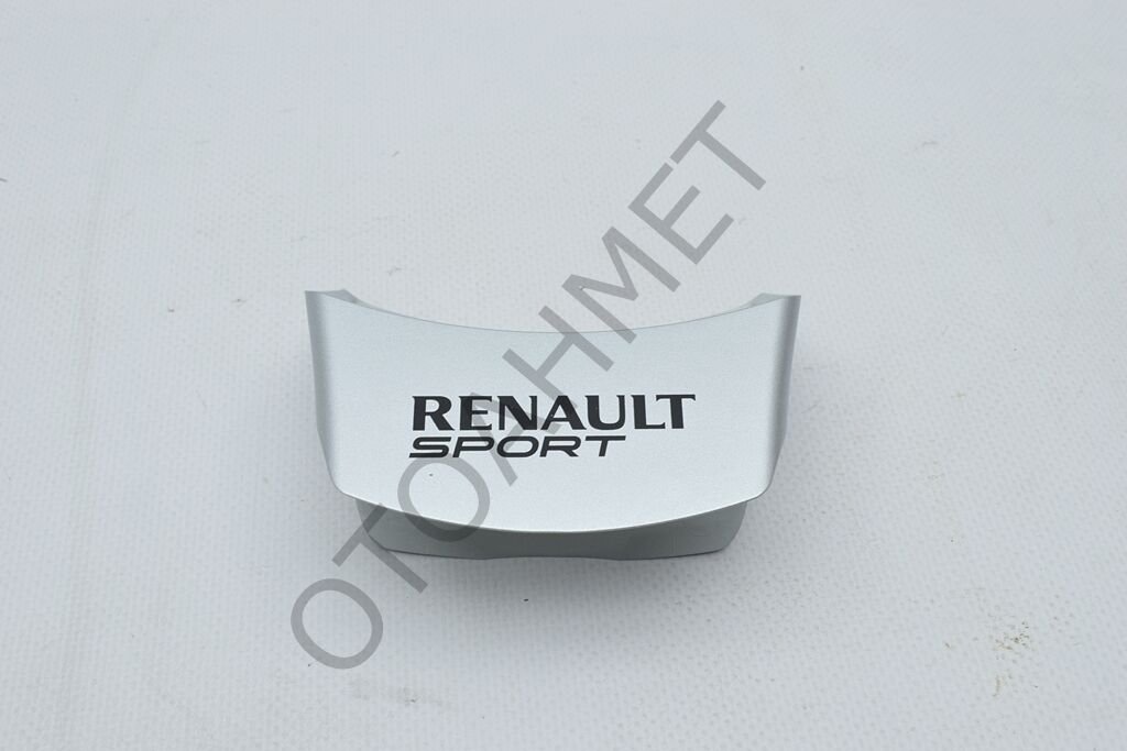 Renault Clio Direksiyon Kapağı Sport