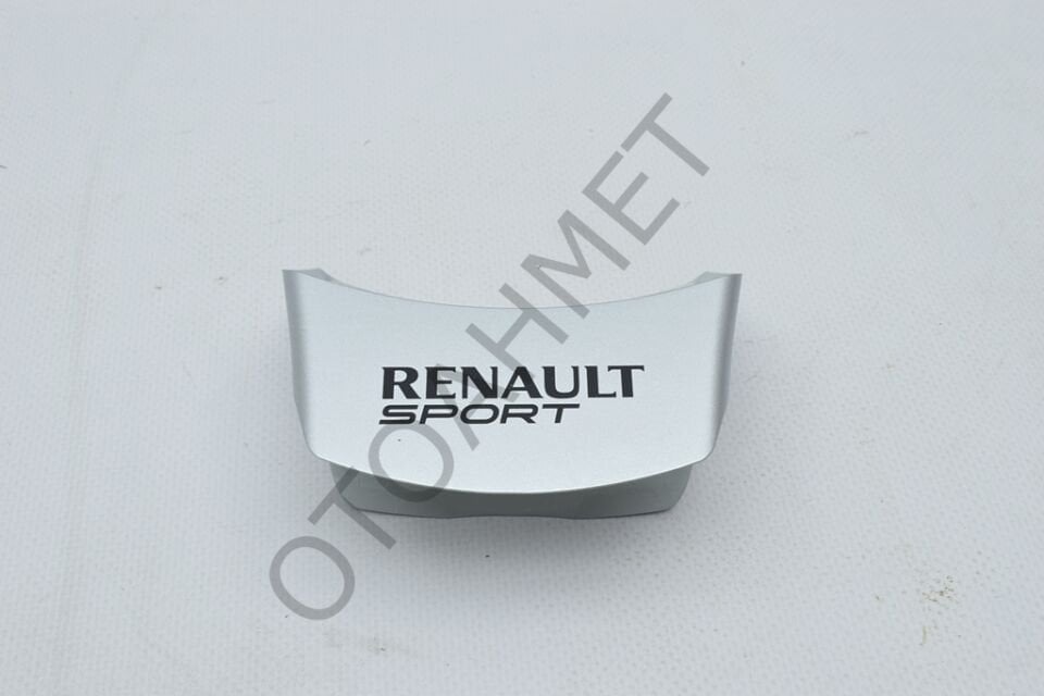 Renault Clio Direksiyon Kapağı Sport