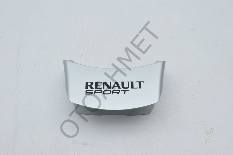 Renault Clio Direksiyon Kapağı Sport