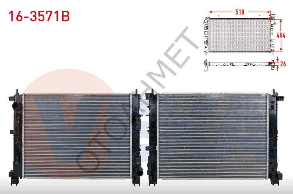 Duster Lodgy Dokker Su Radyatörü Adblue 214104225R