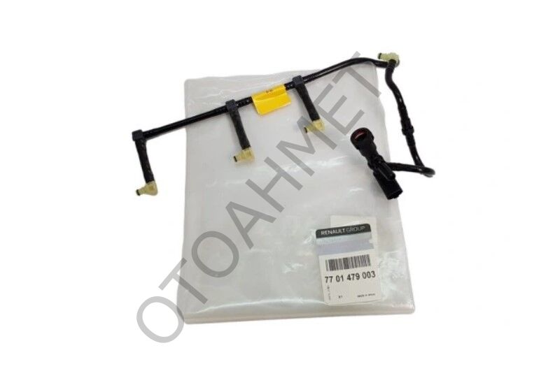 Enjektör Tevzi Borusu 7701479003 Fluence Duster