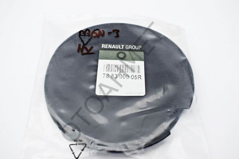 Renault Megane 3 Yakıt Depo Kapağı Dış