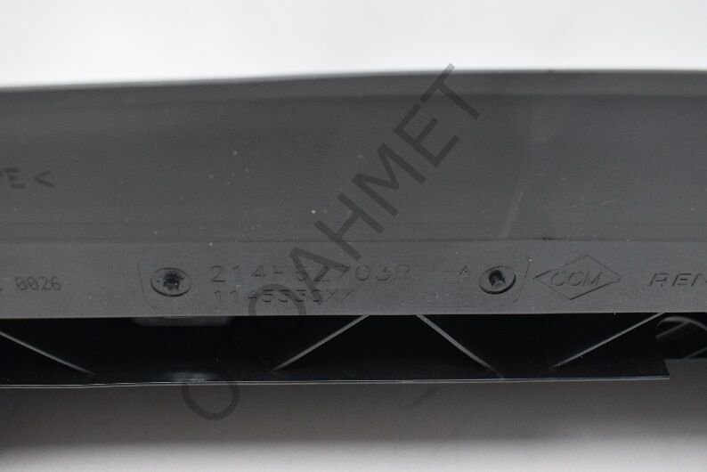 Dacia Duster Hava Klapesi 214F62703R