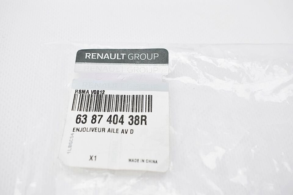 Renault Megane 4 Sağ Çamurluk Köşe Plastiği Ayna Muskası