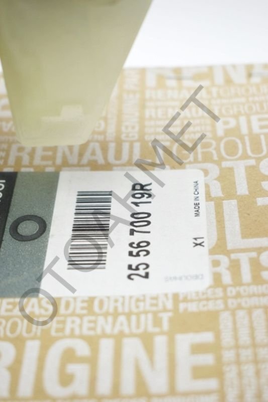 Renault Megane 3 Direksiyon İkaz Kol Grubu Sargı