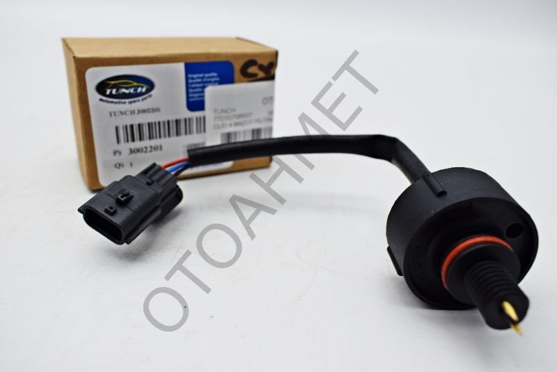 Mazot Filtre Müşiri Clio 4 Duster Sandero Logan Symbol