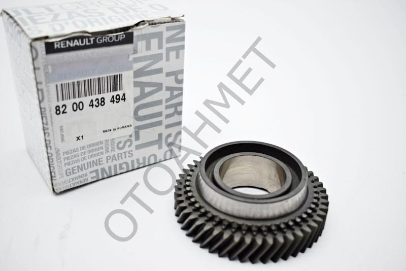 Dacia Duster Altıncı Vites Dişlisi Tl8 Şanzıman