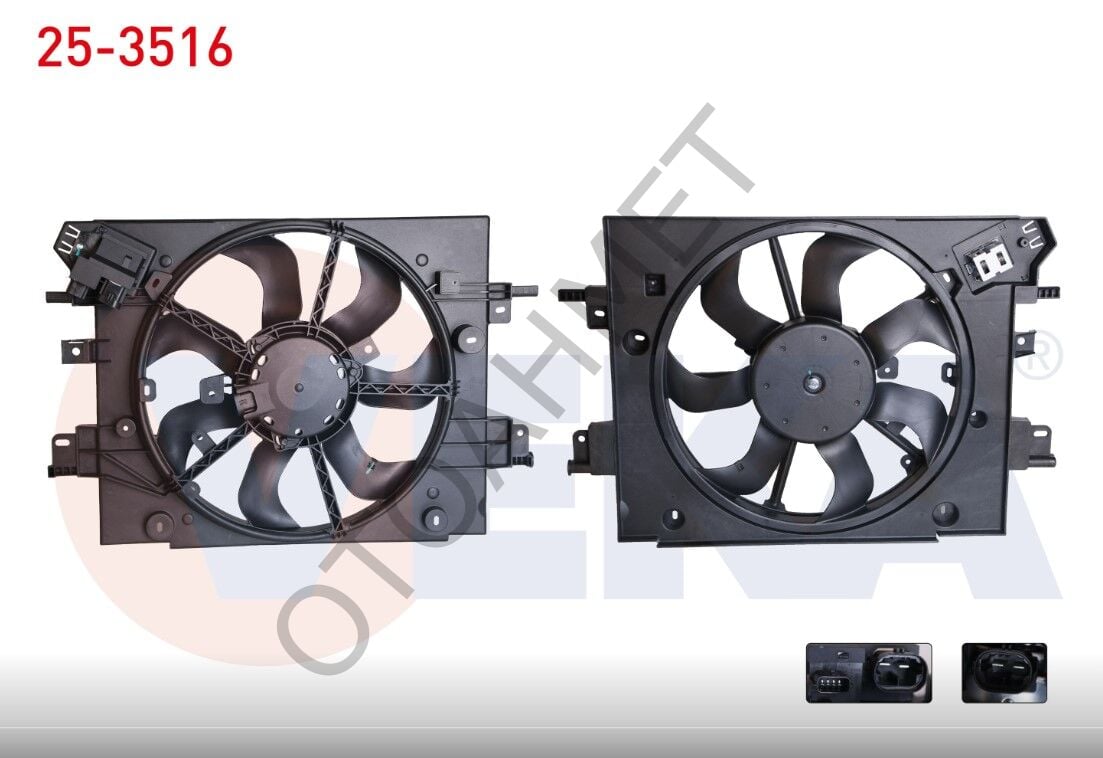 Fan Motoru Dacia Duster Rezistansı 214811312R