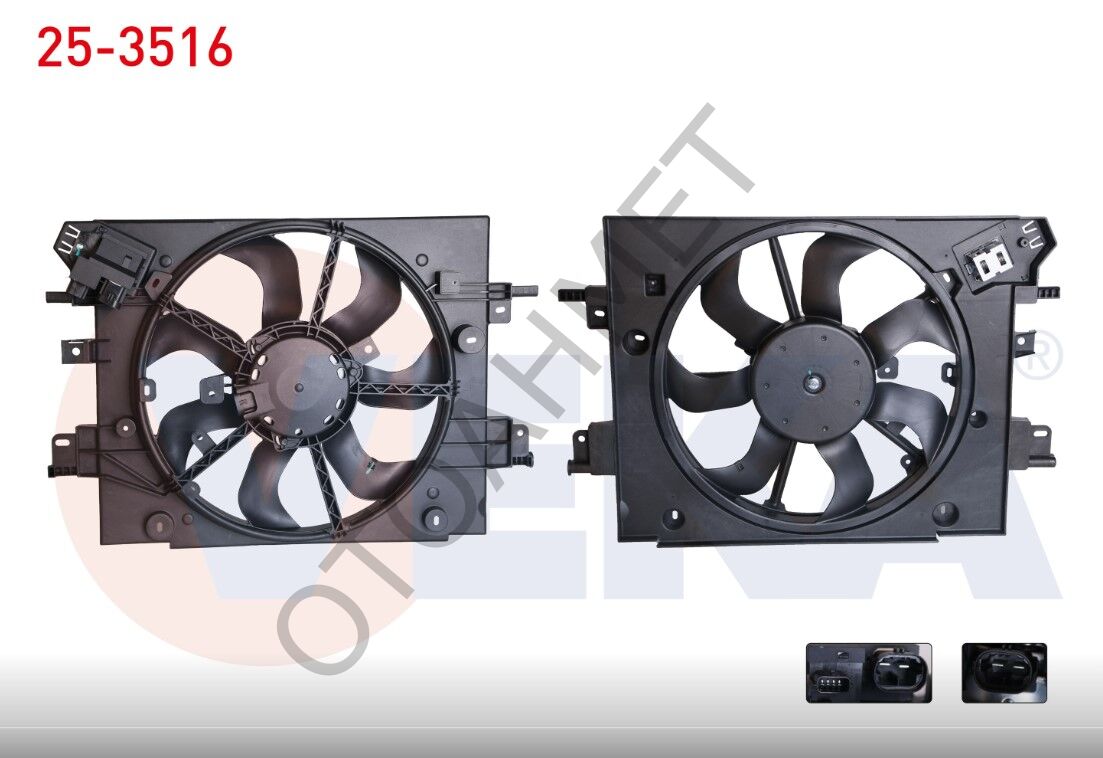 Fan Motoru Dacia Duster Rezistansı 214811312R