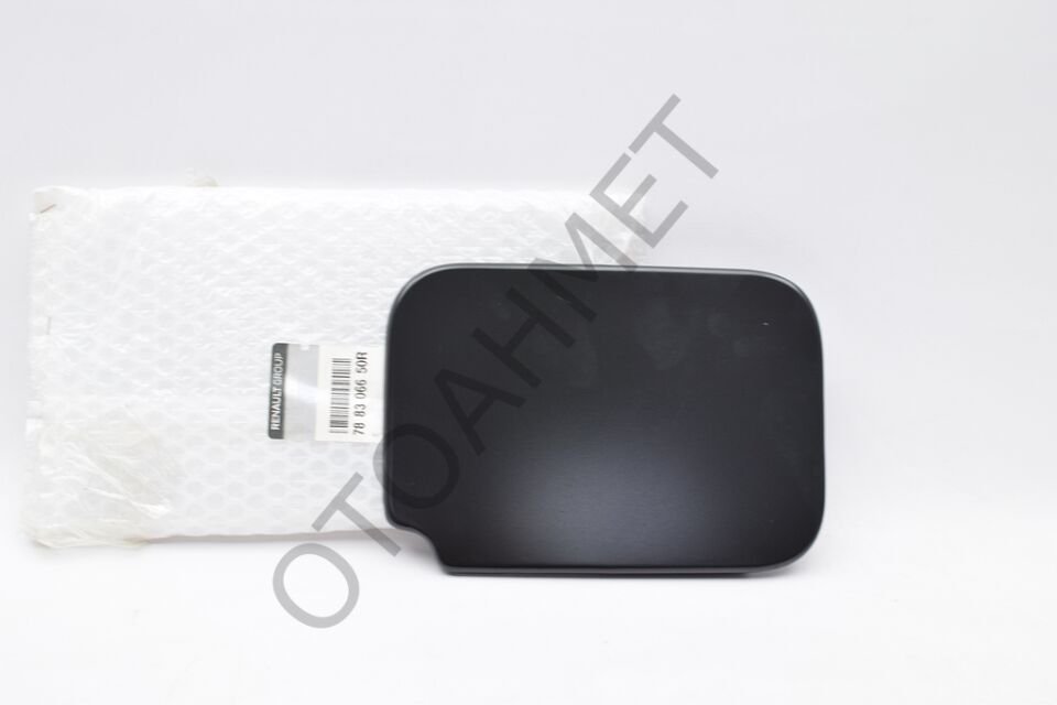 Dış Depo Kapağı Saç Dacia Lodgy