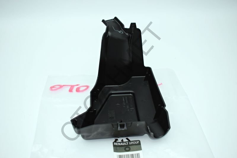 Renault Clio Röle Sigorta Kutusu Kapağı Üst