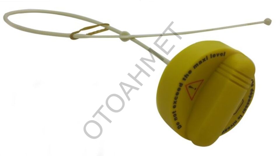 Motor Yağ Çubuğu Euro 5 Symbol Clio 4 Fluence