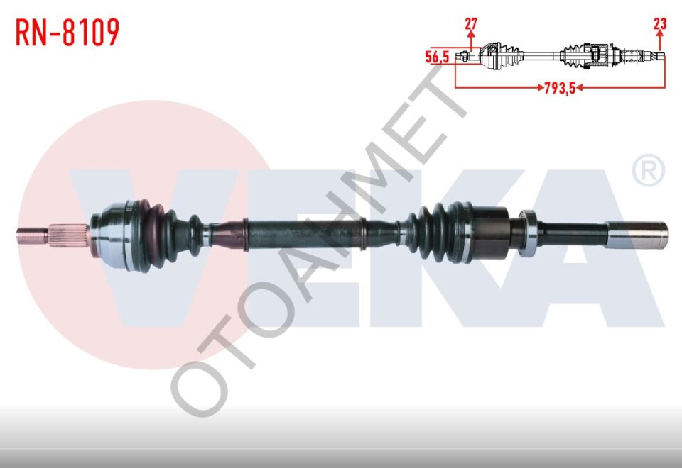 Renault Laguna 2 Ön Aks Komple Sağ 8200107530