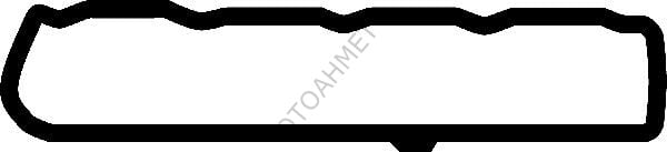 Külbütör Kapak Contası Renault 19 Kangoo Dizel