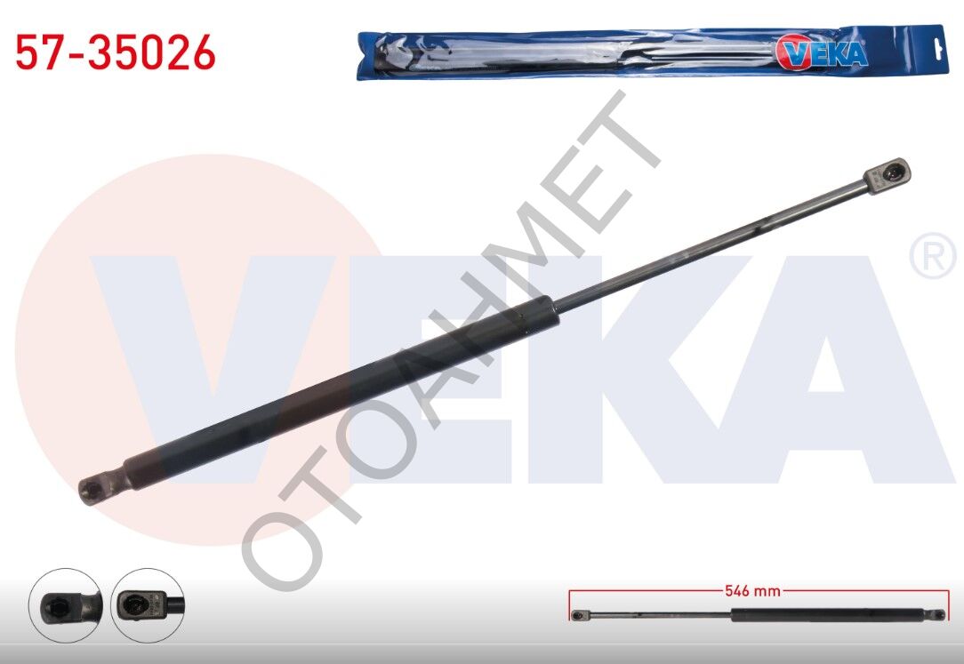 Bagaj Amortisör Renault Megane 2 Statıonwagon 8200119498