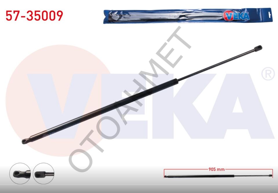 Trafic Opel Vivaro Bagaj Amortisörü 8200162697