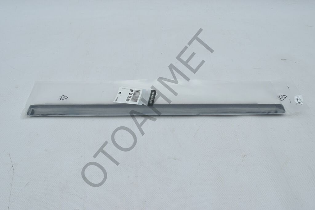 Renault Kangoo 3 Yan Kapı Cam Fitili Sol