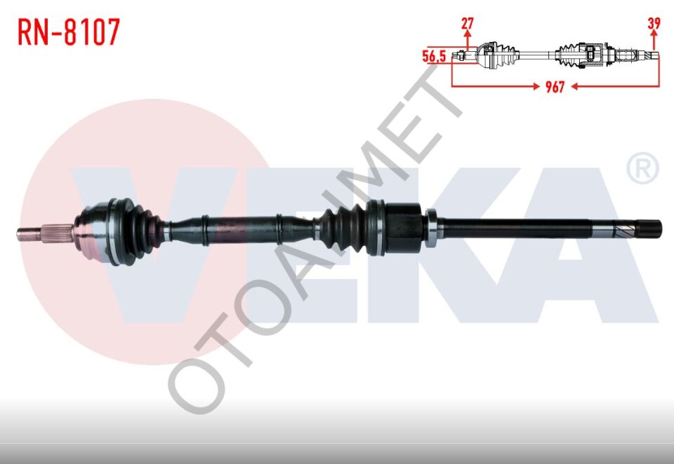 LAGUNA 2 SAĞ AKS 1,9 DİZEL 6 VİTES