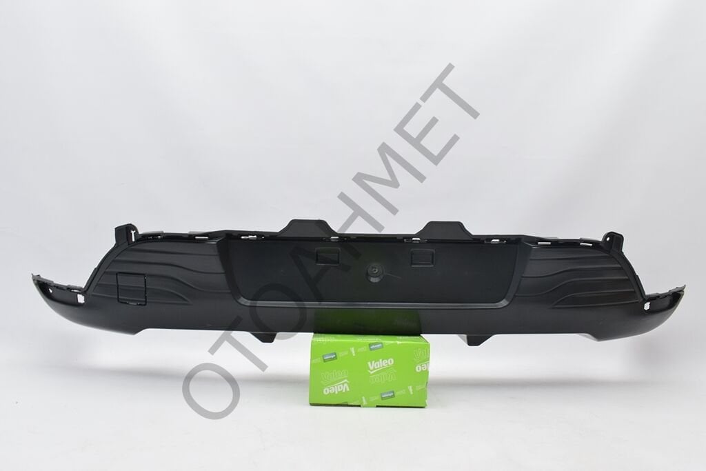 Renault Clio 4 Arka Tampon Alt Parça
