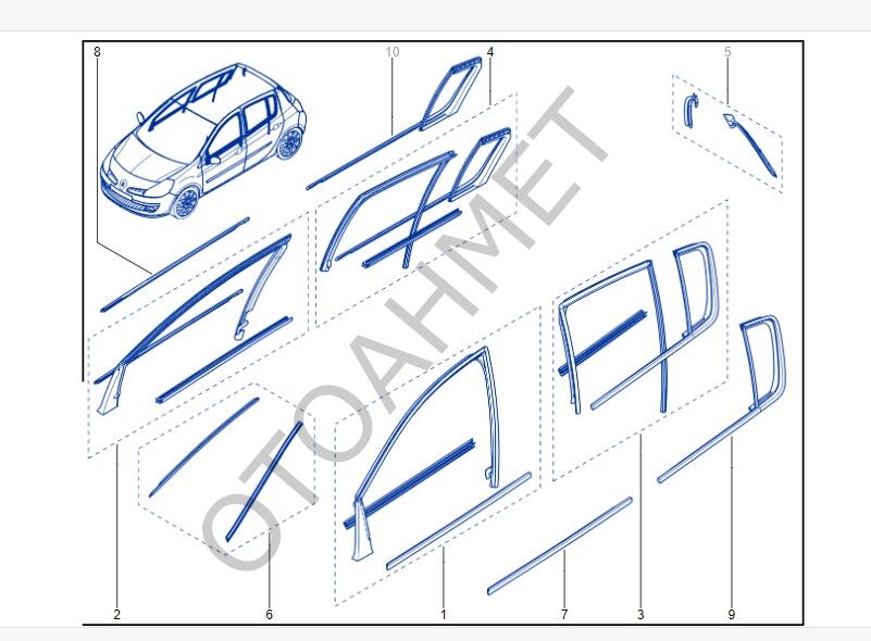 Clio 3 Sol Ön Cam Sıyırıcı Fitil 8200426696