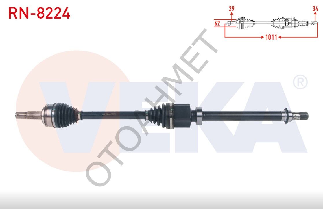 Sağ Ön Aks Renault Kadjar 391000797R