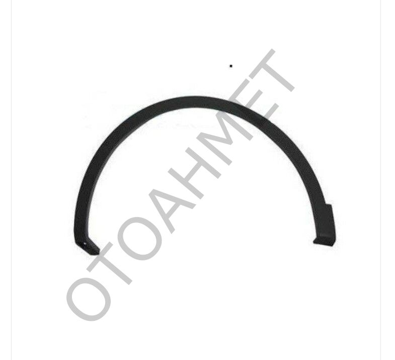 Renault Kadjar Ön Çamurluk Plastiği ( Dodik) Sol