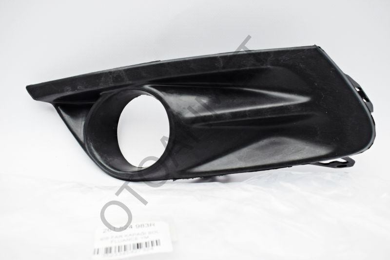 Fluence Sis Kapağı Yeni Model 2013