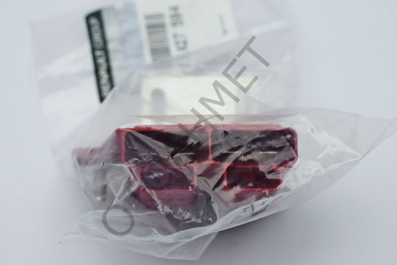 Kutup Başı Clio 3-4 Modus 8200427594
