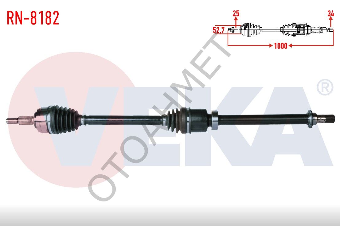 Renault Megane 4 Sağ Ön Aks Komple 1.5 Dizel