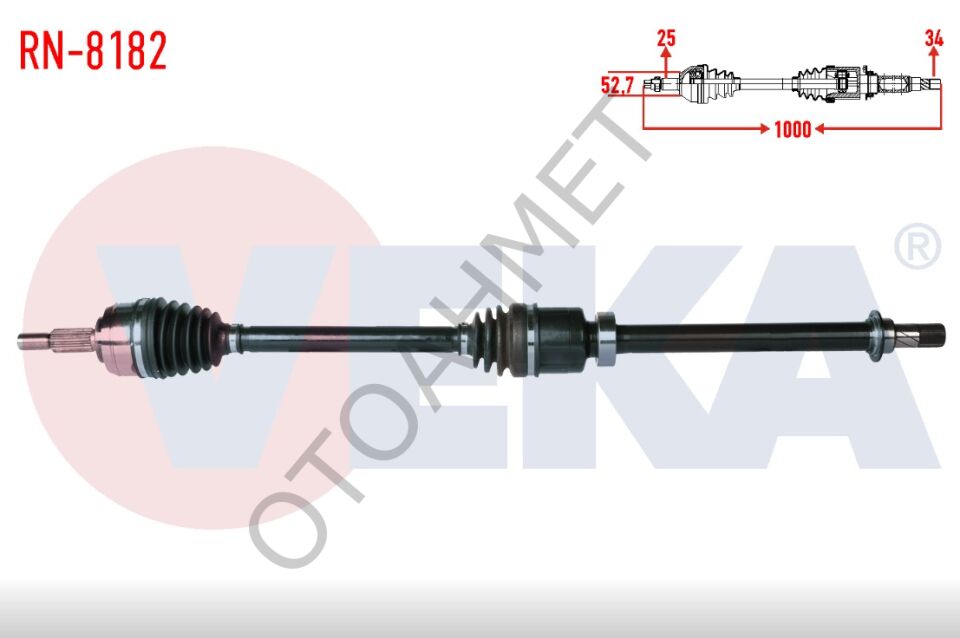 Renault Megane 4 Sağ Ön Aks Komple 1.5 Dizel