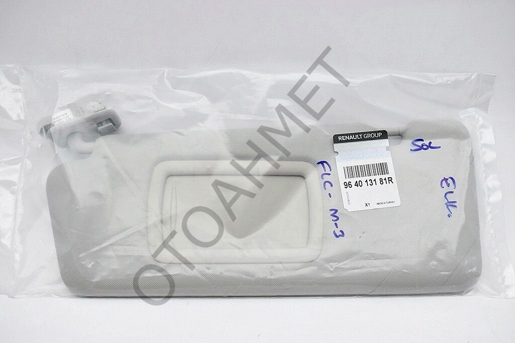 Sol Güneşlik Fluence Megane 3 Elektrikli