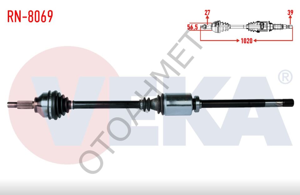 Ön Aks Renault Trafic Sağ 1,9 Dizel