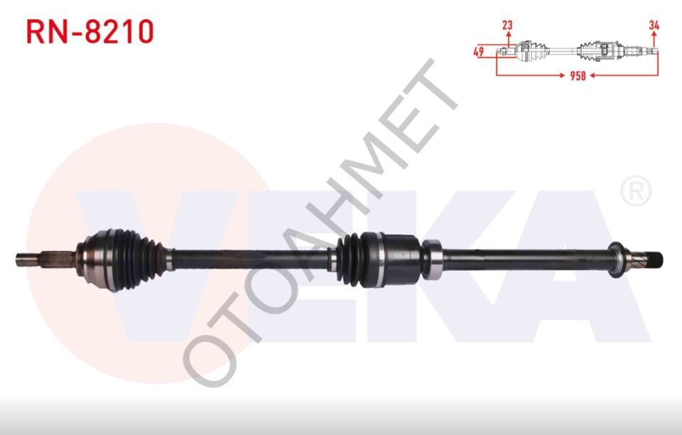 Clio 4 Sağ Ön Aks Komple Otomatik (Edc) Vites