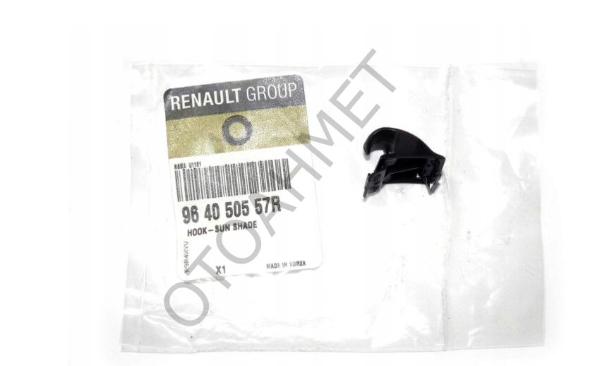 Renault Latitude Perde Tınağı 964050557R