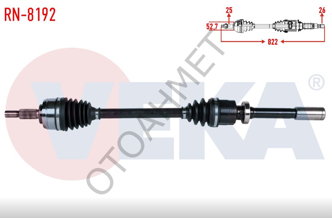 Renault Megane 3 Fluence Sağ Ön Aks Otomatik