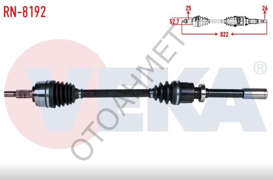 Renault Megane 3 Fluence Sağ Ön Aks Otomatik