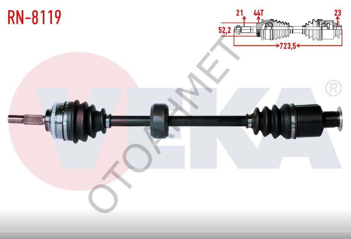 Clio Sağ Ön Aks 391004165R İnce Abs Dişli