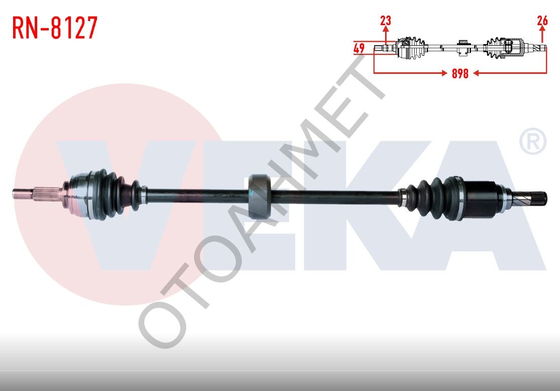 391004571R Sağ Ön Aks Sandero Stepway