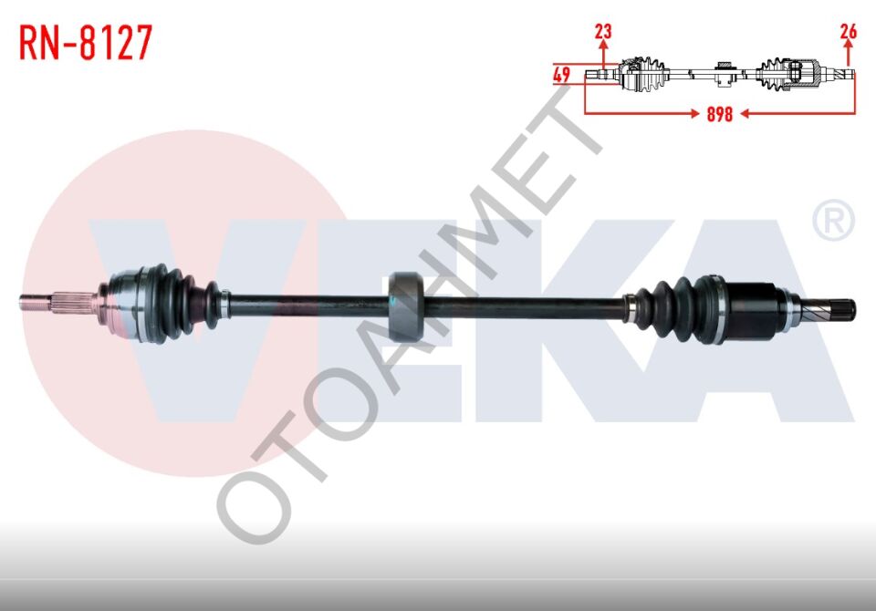 391004571R Sağ Ön Aks Sandero Stepway