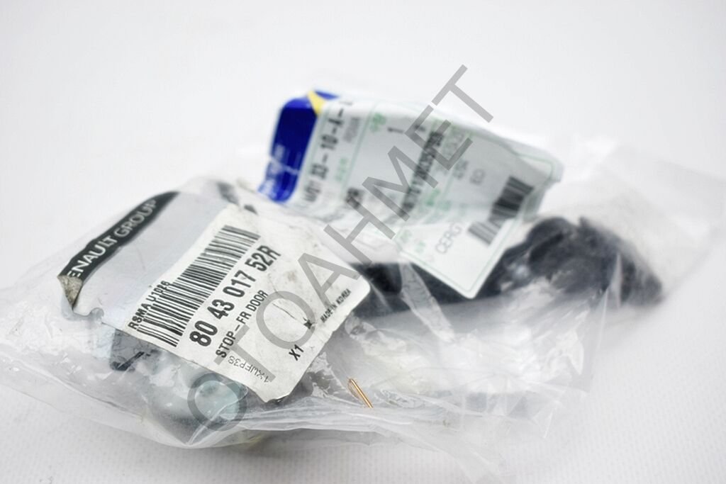 Renault Latıtude Ön Kapı Gergisi