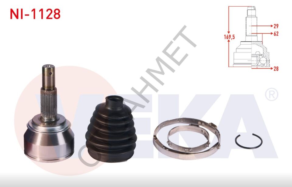 Aks Kafası Nissan Qashqai Renault Kadjar