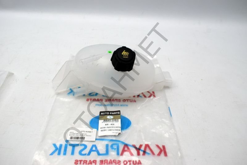 Renault Master 3 Motor Yedek Su Bidonu