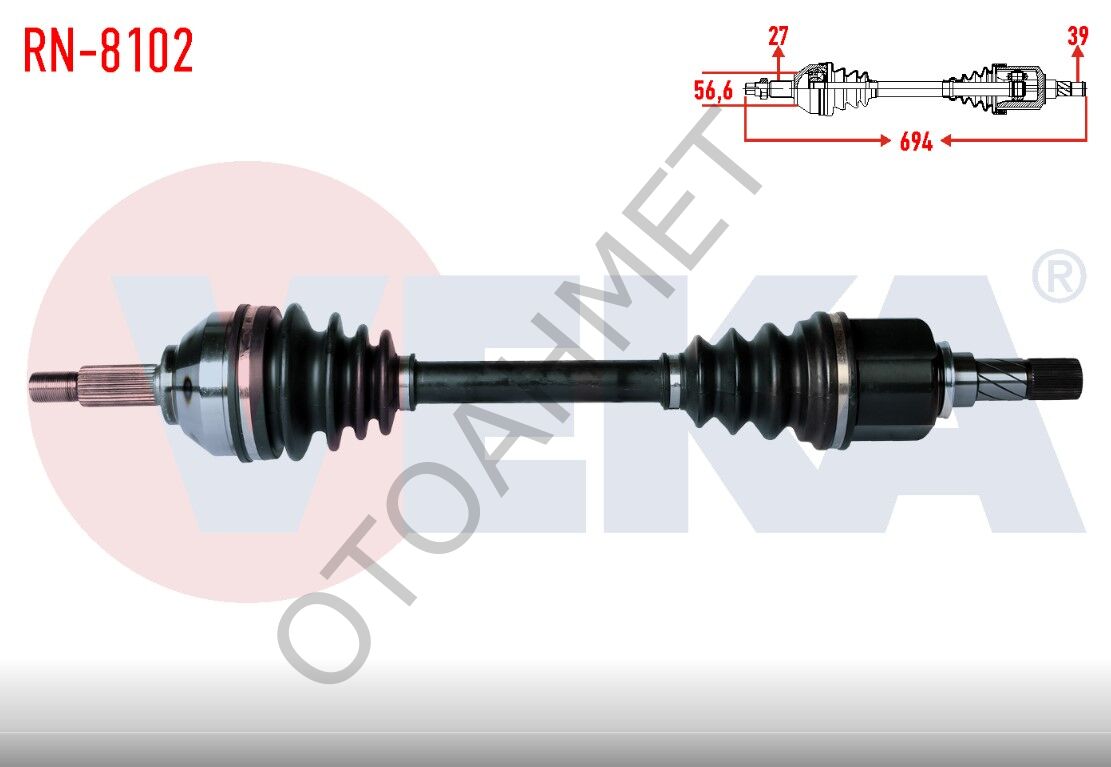 Trafic 2 Sol Ön Aks 391015750R
