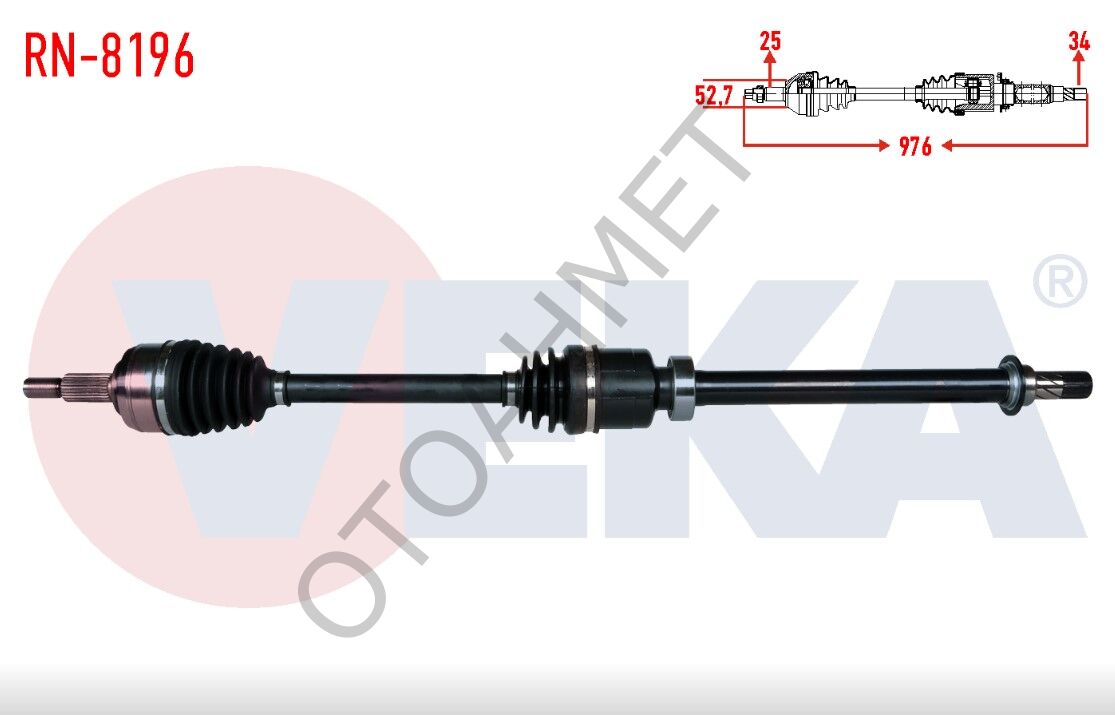 Renault Captur Sağ Ön Aks Komple