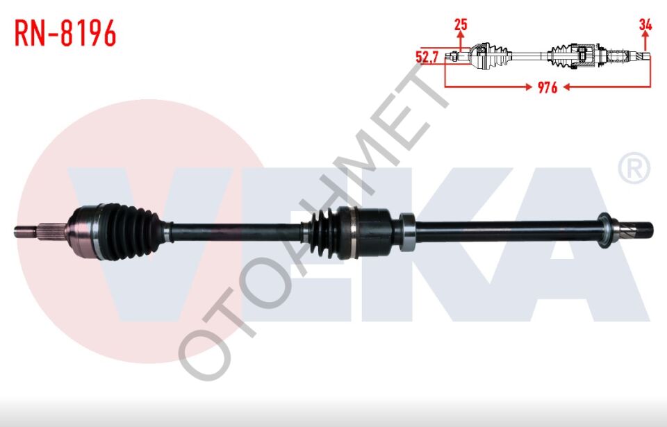 Renault Captur Sağ Ön Aks Komple