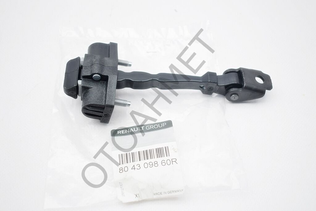 Renault Clio 4 Kapı Gergisi Ön