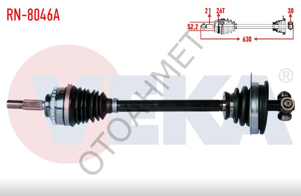 Renault Clio Kangoo Sol Ön Aks Komple